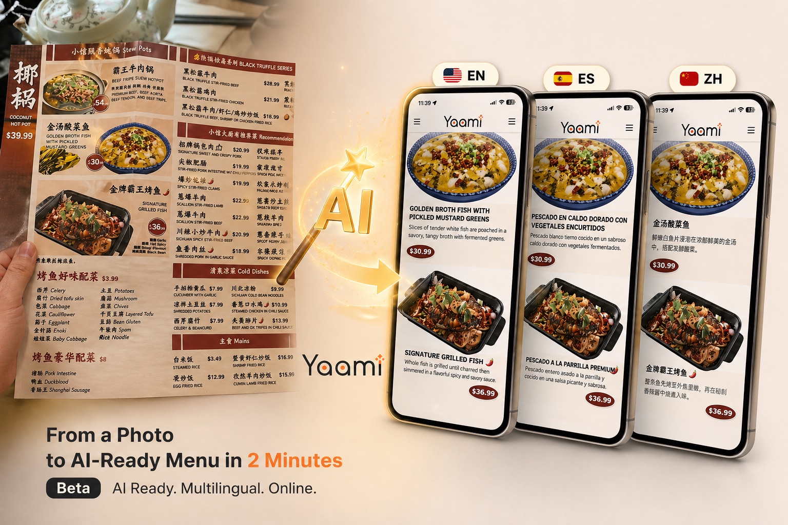 From Photo to AI-Ready Menu in 2 Minutes (Yaami Beta)